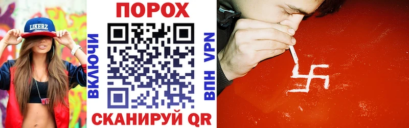 Amphetamine Розовый  Ликино-Дулёво 