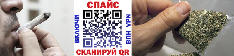 мега ссылка  Ликино-Дулёво  БУТИРАТ жидкий экстази 