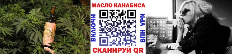 Cannafood конопля  Ликино-Дулёво 