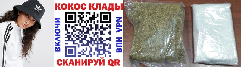 купить  сайты  Ликино-Дулёво  Кокаин Перу 
