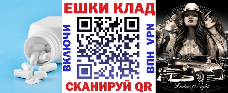 ЭКСТАЗИ Cube  Ликино-Дулёво 