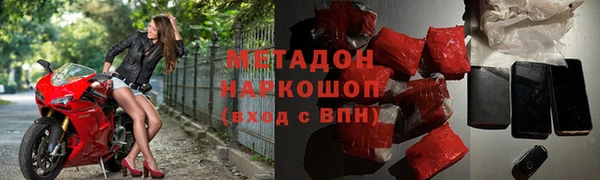 гидропоника Балабаново