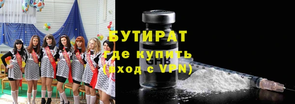 COCAINE Баксан