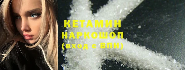 COCAINE Баксан