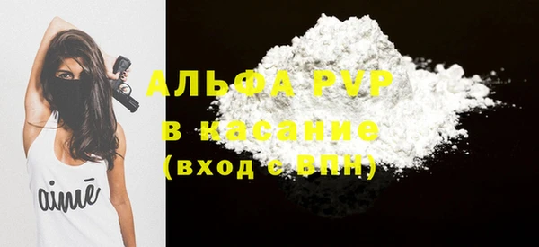 COCAINE Баксан
