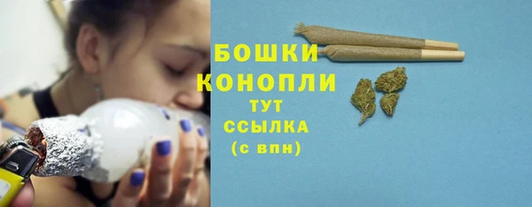 COCAINE Баксан