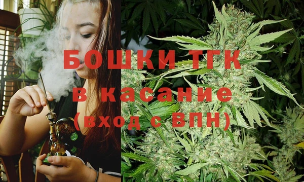 гидропоника Балабаново