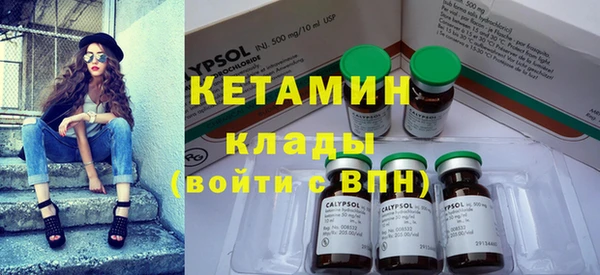 COCAINE Баксан