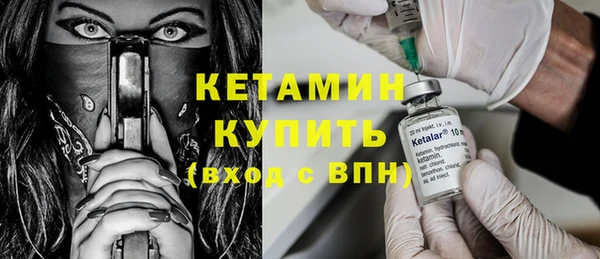 гидропоника Балабаново