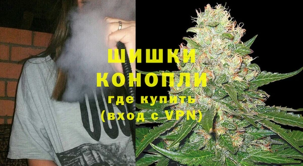 гидропоника Балабаново