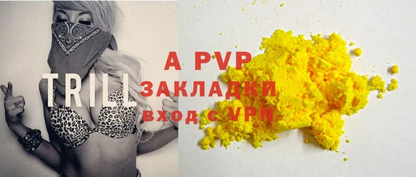 меф VHQ Остров