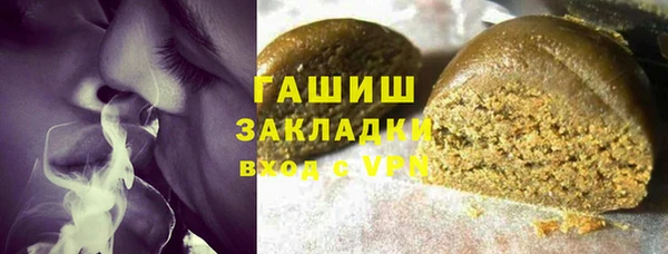 гидропоника Балабаново