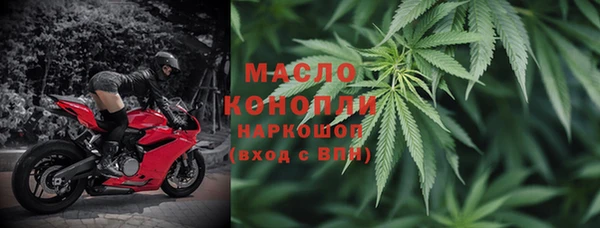 COCAINE Баксан