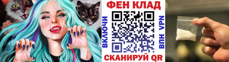 Метамфетамин мет  OMG рабочий сайт  Ликино-Дулёво 