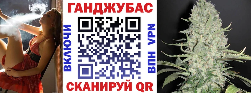 МАРИХУАНА Ganja  наркошоп  Ликино-Дулёво 